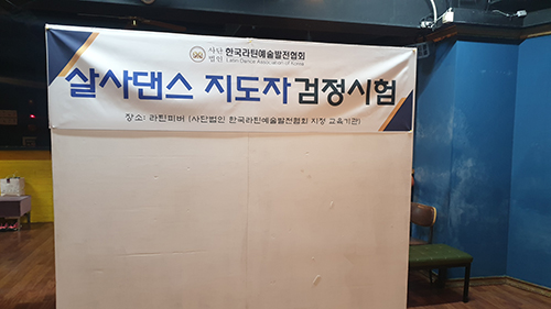 920a9251784247bcf84a7ad251681611_1650937