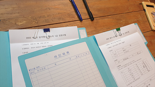 920a9251784247bcf84a7ad251681611_1650937