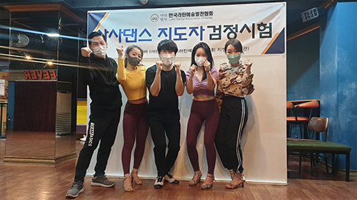 920a9251784247bcf84a7ad251681611_1650937