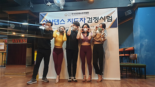 920a9251784247bcf84a7ad251681611_1650937