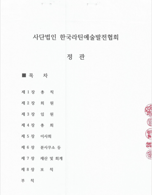 5611fabd8addc3b655cf57b0e4874c03_1654157